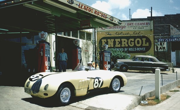 fm c type leatons servo