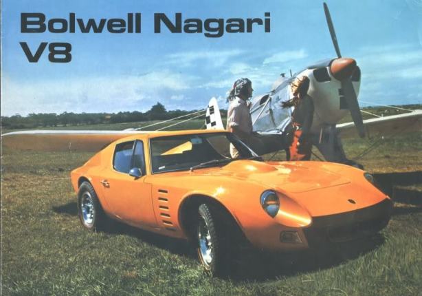 Nagari_Brochure_Front