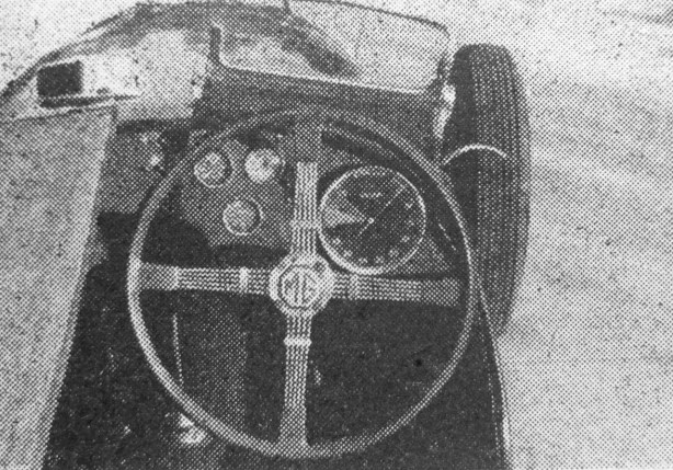 mg cockpit